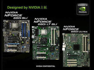兩強(qiáng)偕行 NVIDIA與七彩虹渠道推介會火熱進(jìn)行，軟件研發(fā)與銷售融合驅(qū)動創(chuàng)新